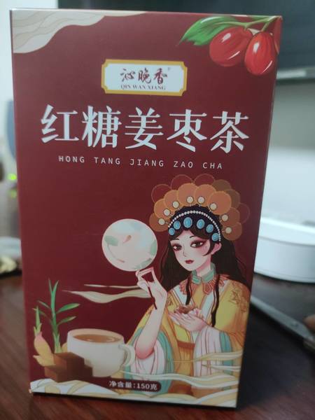 沁晚香 红糖姜枣茶