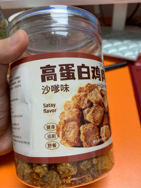 蔓添星 鸡肉<em>粒</em>沙嗲味<em>罐装</em><em>250g</em>