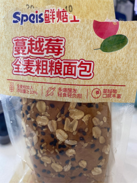 鲜焙士 蔓越莓全麦粗粮面包