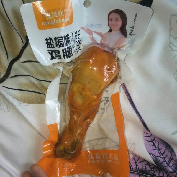 弘发红 盐焗味鸡腿