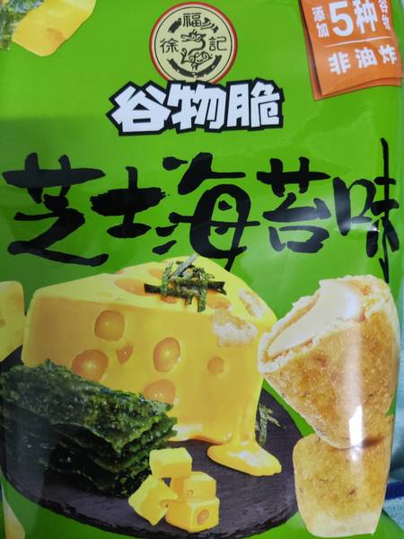 徐福记 谷物脆 芝士海苔味 膨化食品