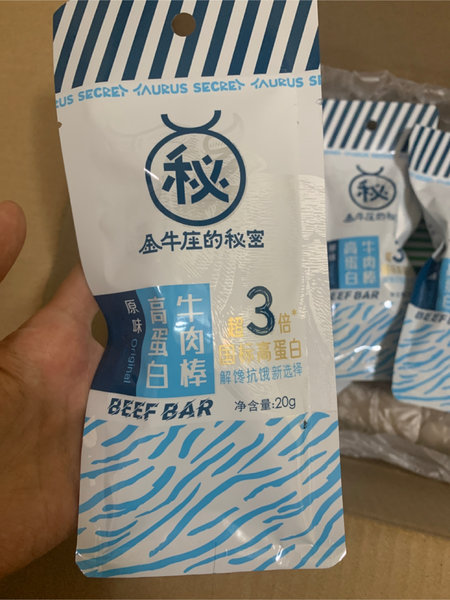 金牛座的秘密 高蛋白牛肉棒(原味)