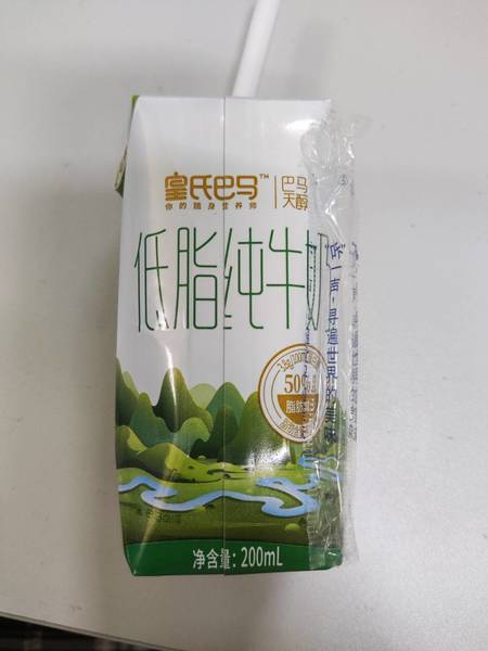 皇氏水牛 皇氏巴马低脂纯牛奶200ml