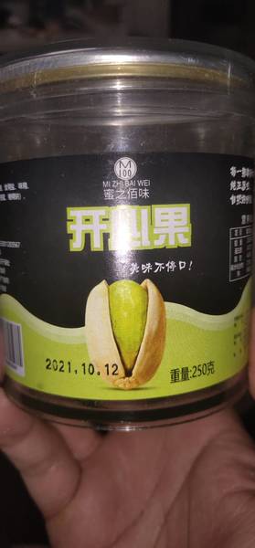 蜜汁佰味 开心果