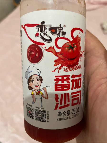 恋味 番茄沙司