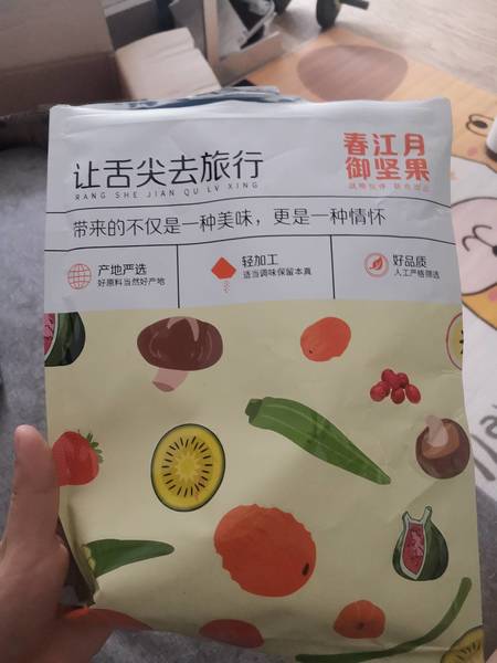 春江月御坚果 香辣味卤牛肉