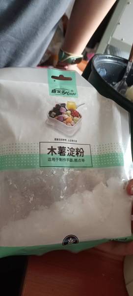 喜家乐 200g木薯淀粉