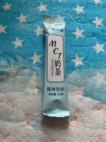 芊秀闺蜜 MCT奶茶