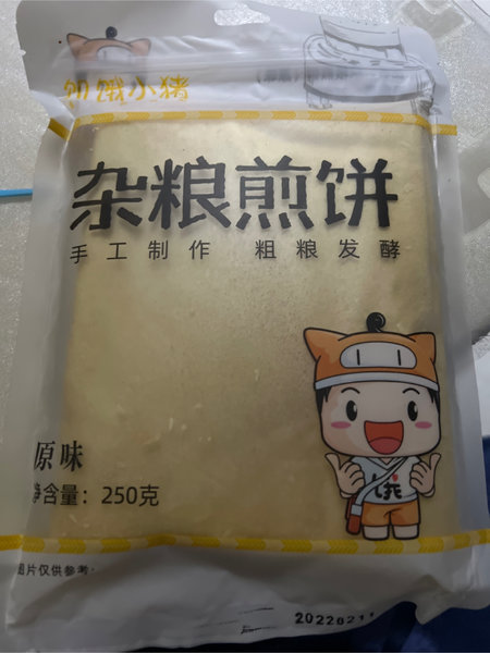 饥饿小猪 杂粮煎饼(原味)