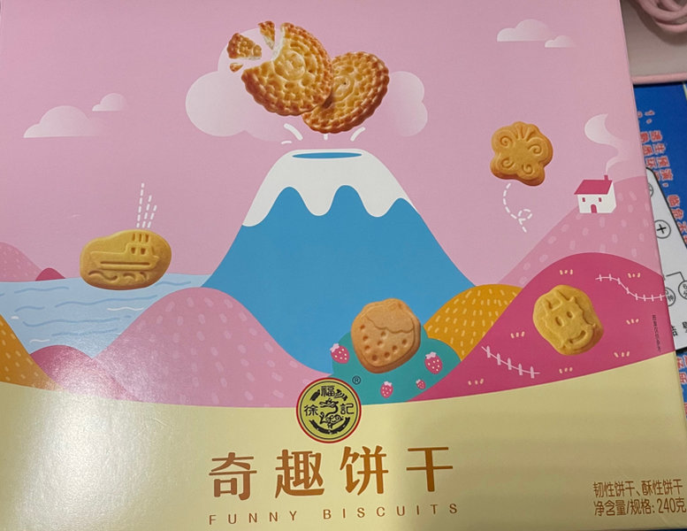 徐福记 奇趣饼干