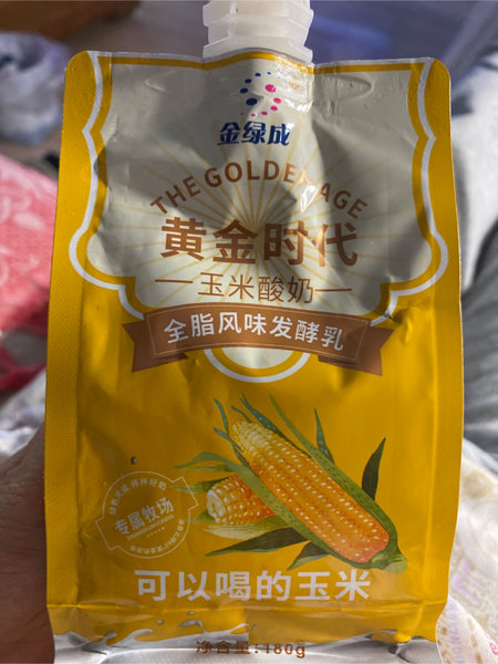 金绿成 玉米酸奶