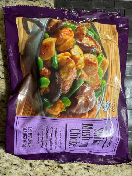 Trader Joe ShiitakeMushroomChicken