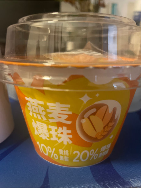 天友 黄桃爆浆燕麦爆珠风味酸牛奶