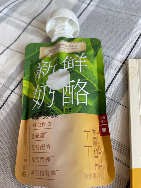 乐纯 <em>铂金</em>新鲜奶酪 50g