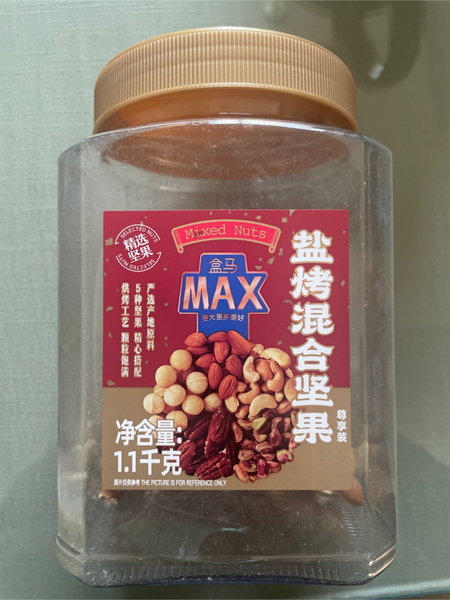 盒马 MAX罐装1盐焗混合坚果