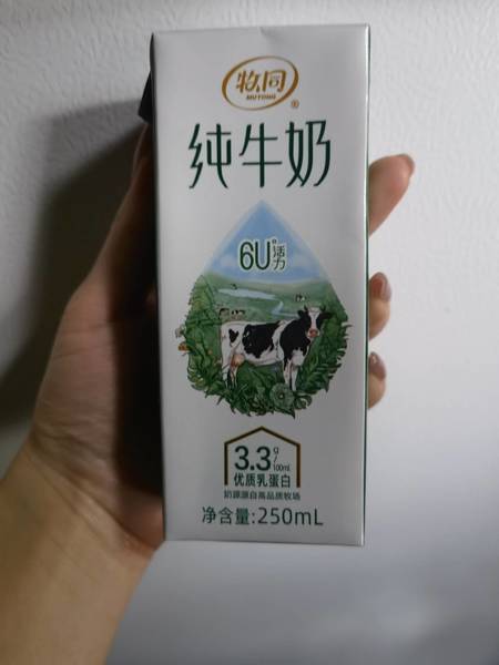 牧同 全脂灭菌乳(3.3g蛋白)