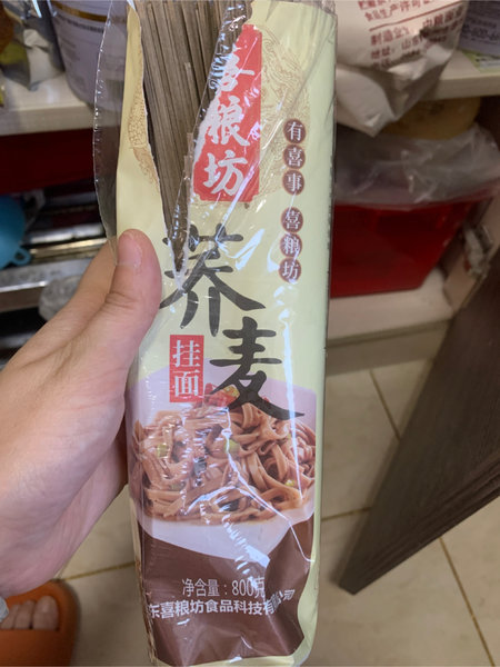 喜粮坊 荞麦挂面1kg