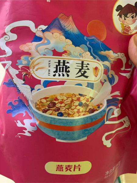 鲜禾鲜 即食纯燕麦片360g