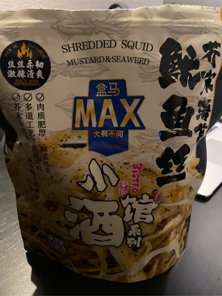 盒马MAX 芥末海苔鱿鱼丝