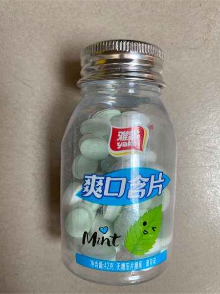 雅客 含片【薄荷味】