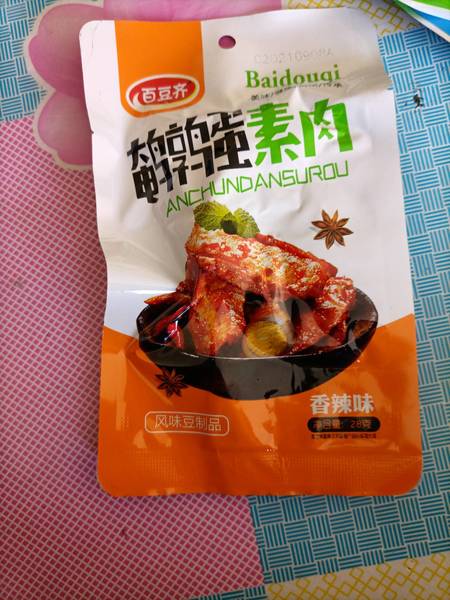 百豆齐 鹌鹑蛋素肉