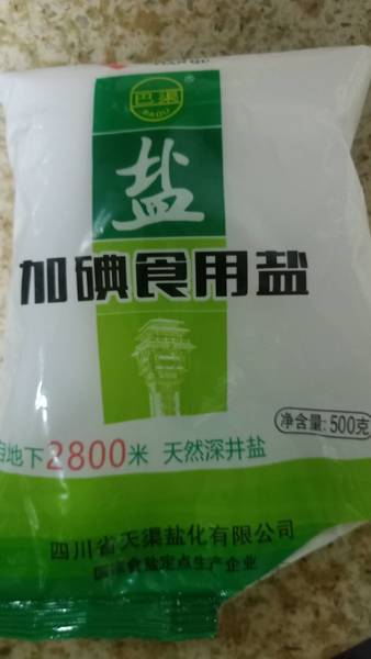 巴渠天渠 加碘食用盐