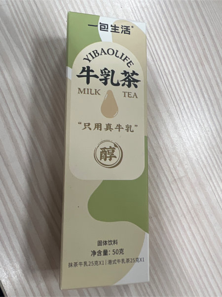 一包生活 牛乳茶 2包组合装