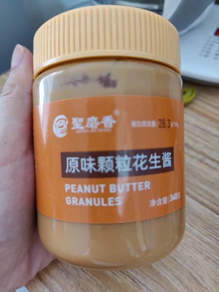 圣磨香 原味颗粒花生酱340g