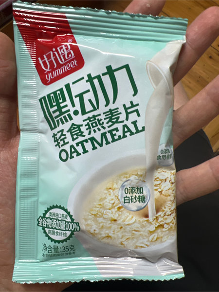 好遇 <em>轻食</em>燕<em>麦片</em>