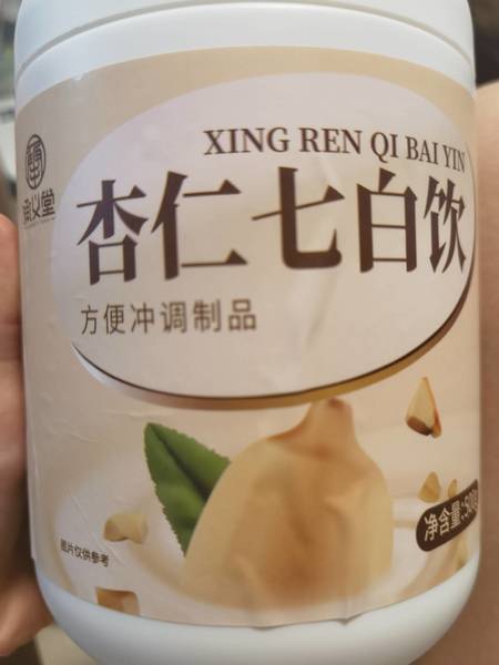 承义堂 杏仁七白饮