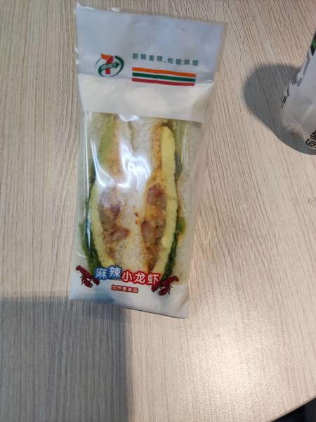 711 麻辣小龙虾三明治