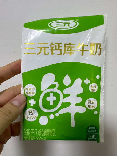 三元食品 钙库牛奶【巴氏杀菌】