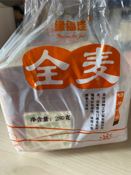 缘福佳 全麦面包