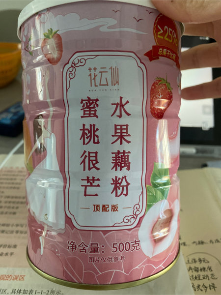 花云仙 蜜桃很芒水果藕粉