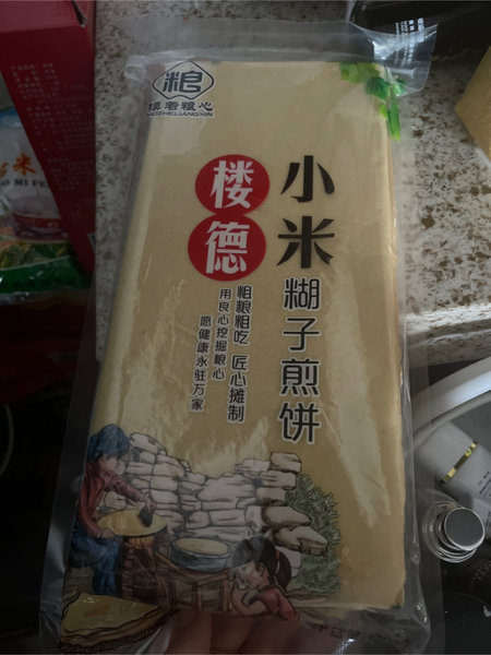 新泰摸着良心 新泰市摸着良心食品