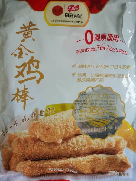 凤祥食品 黄金鸡棒