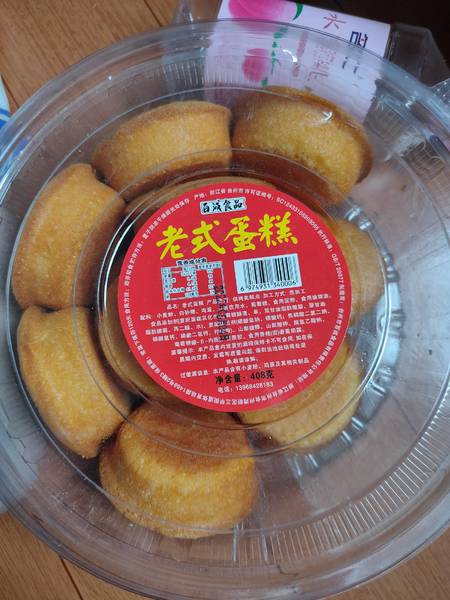 百诚食品 老式蛋糕