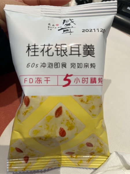 盛耳 炖炖好 桂花银耳羹15g(袋)