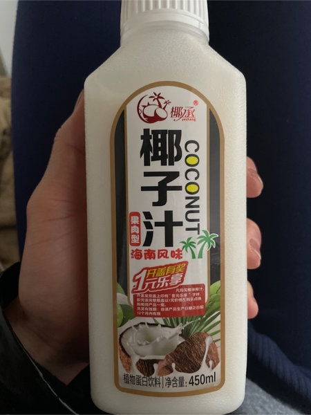 椰承 椰子汁(植物蛋白饮料)