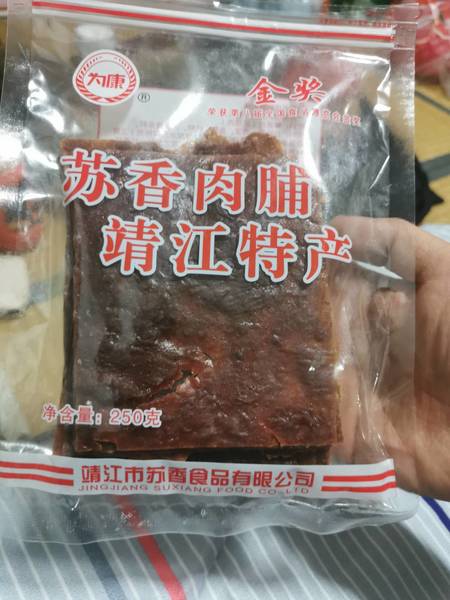 为康 猪肉脯