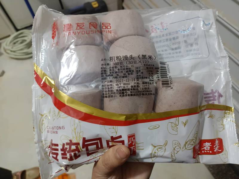 建友食品 粗粮馒头