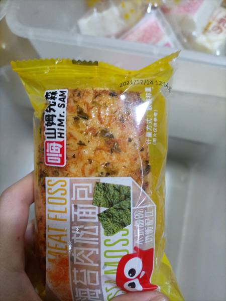 嗨山姆 海苔肉松面包