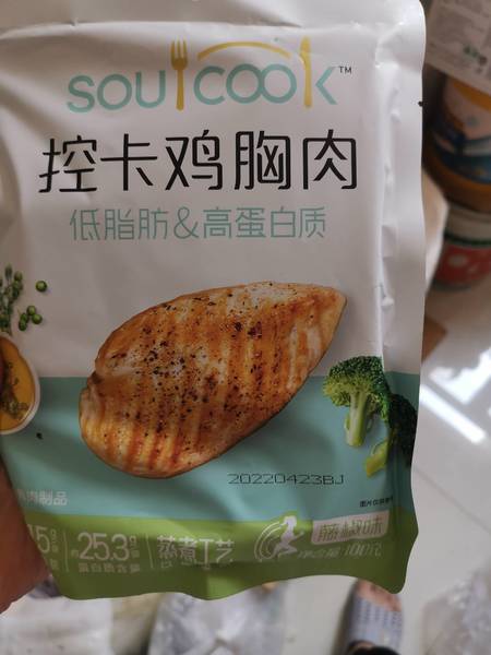 美好 SOUL COOK藤椒味控卡鸡胸肉