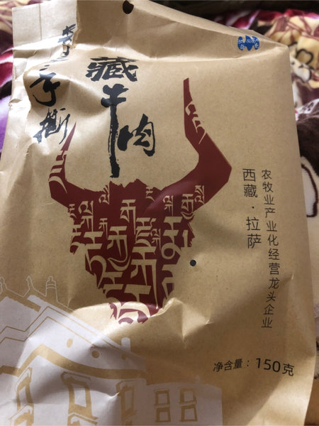 奇圣 手撕藏牛肉(麻辣)