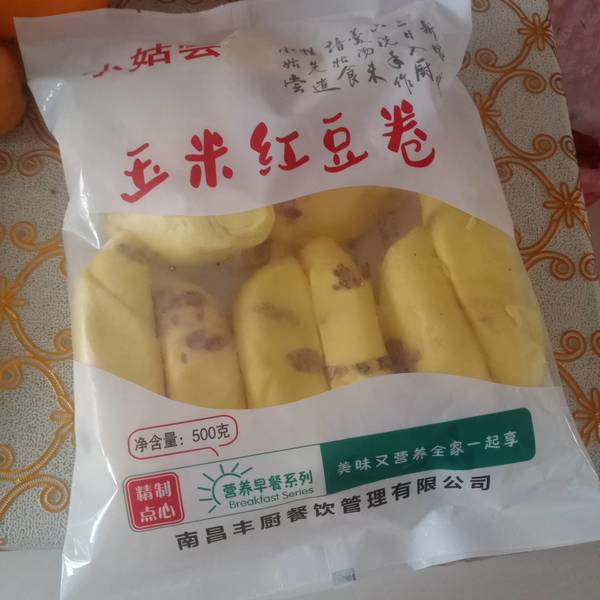 小姑尝牌 玉米红豆卷500克