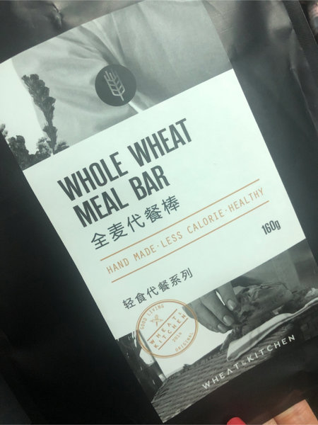 WHOLE WHEAT 全麦代餐棒