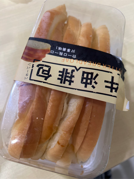 东园 食品泡芙170g