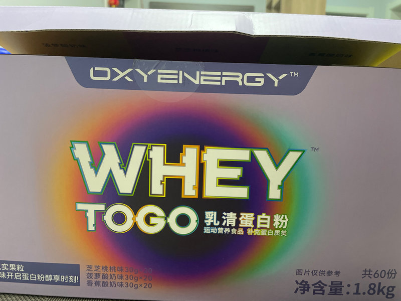 OXYENERGY WHEYTOGO 乳清蛋白粉