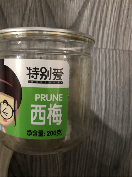 特别爱 西梅200g