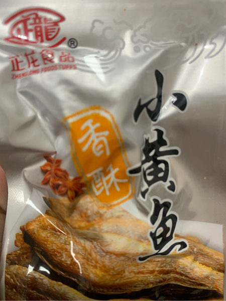 正龙 香酥小黄鱼(散装称重)